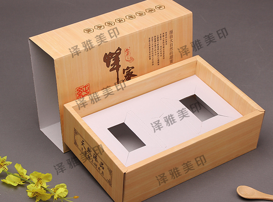 包裝盒印刷 包裝盒印刷