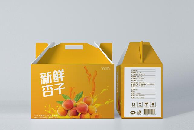 包裝盒定制